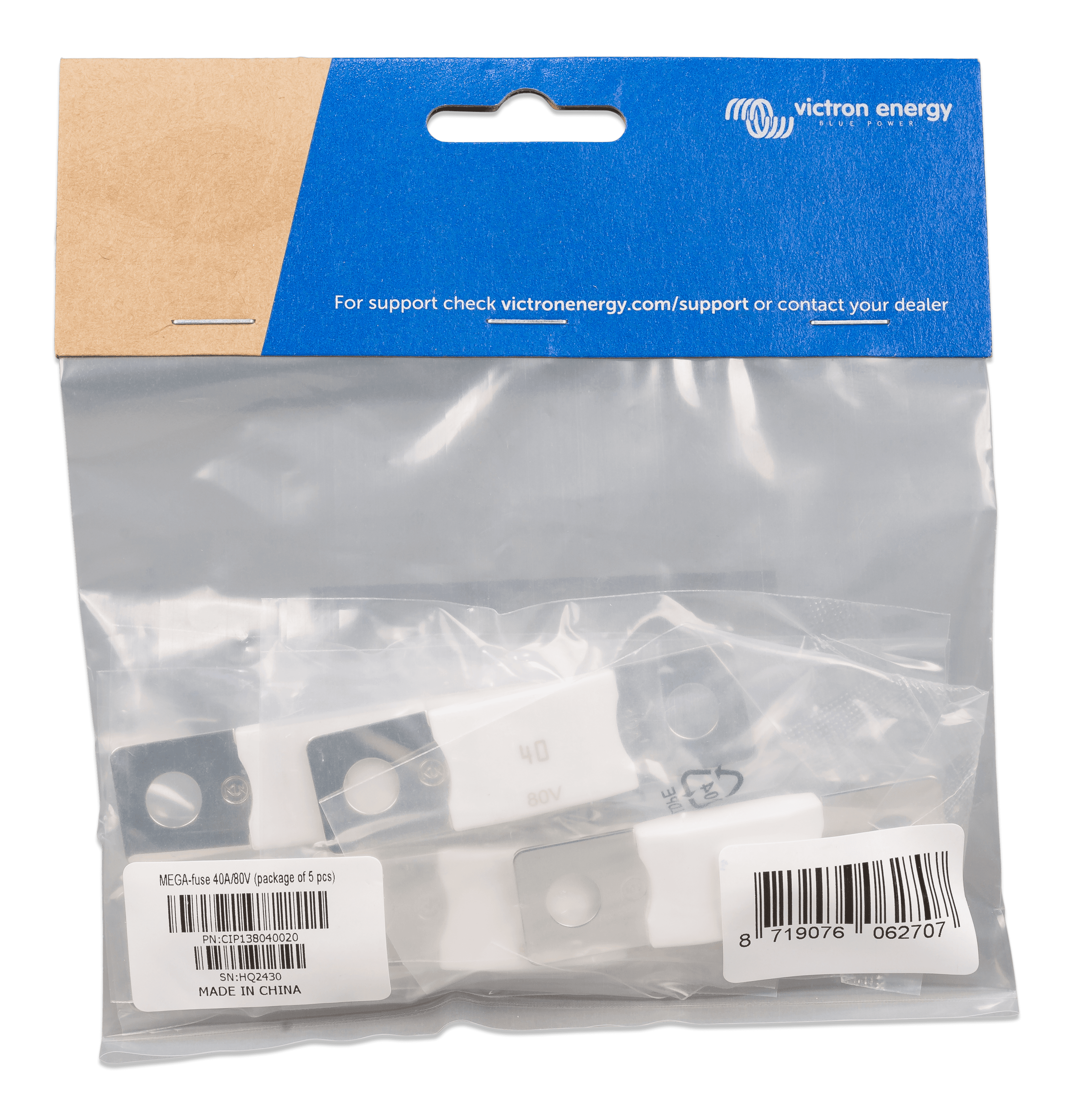 MEGA fuse 40A-80V (Package)  thumbnail